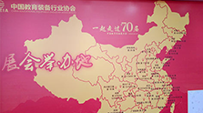 7467彩色印刷图库